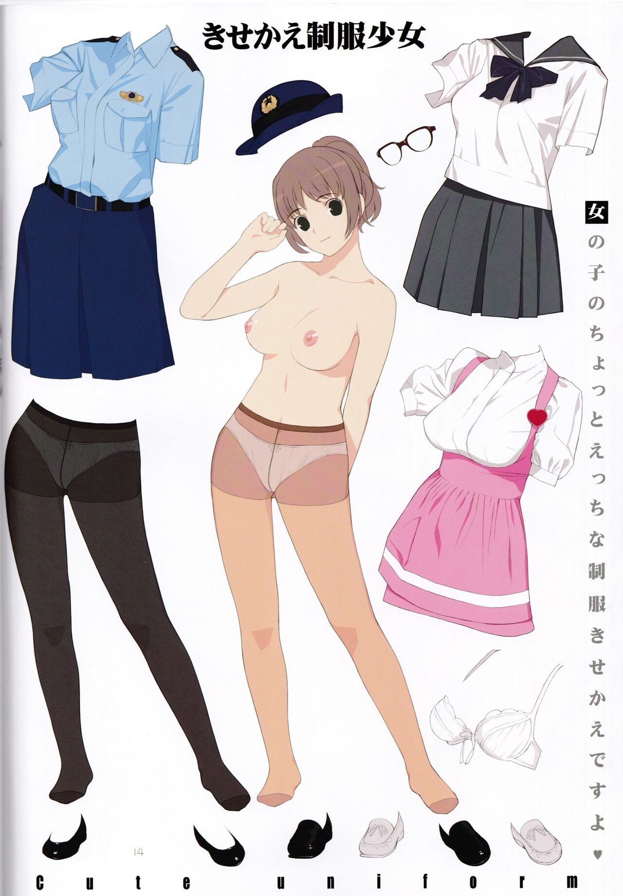 Page 14