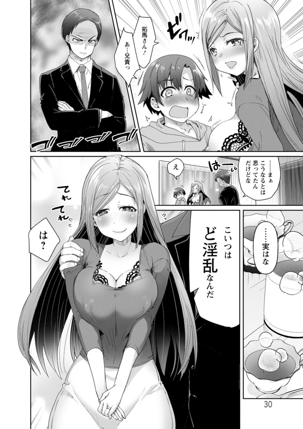 Page 30