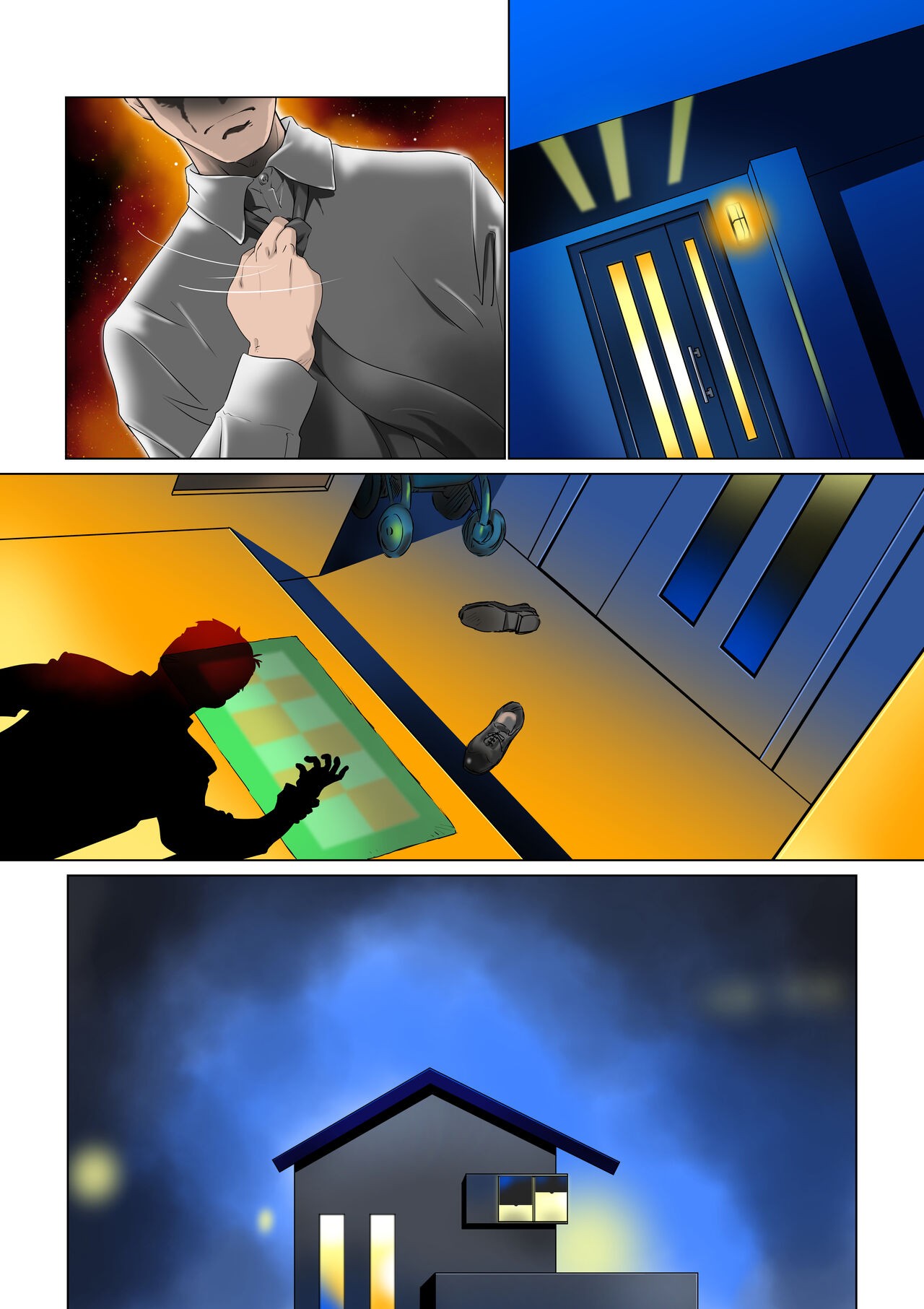 Page 86