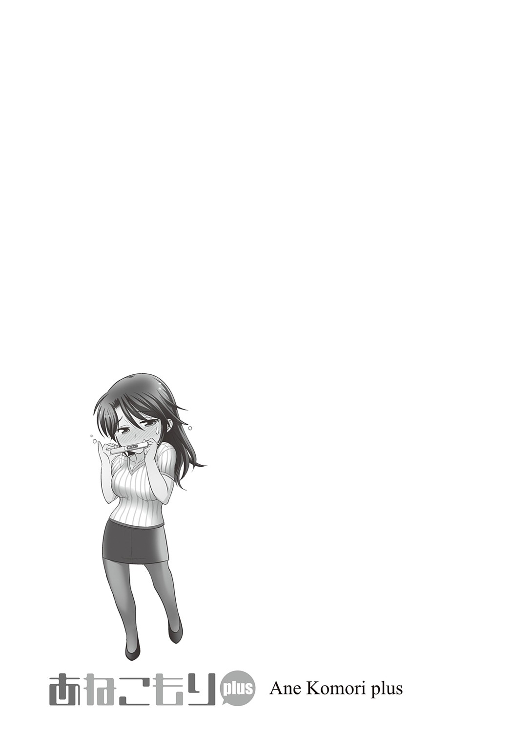 Page 125
