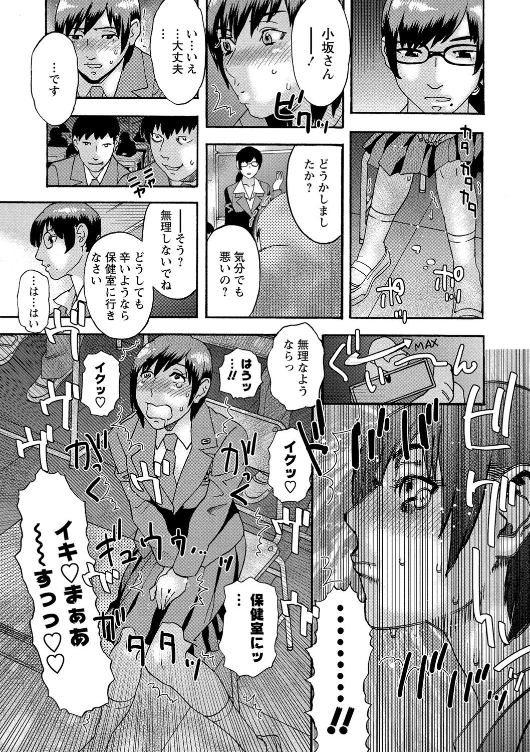Page 206