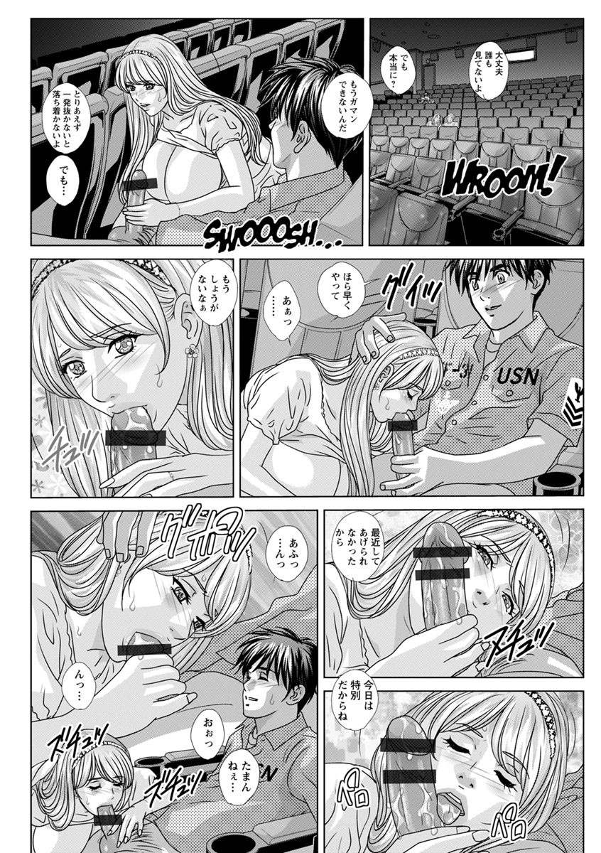 Page 148