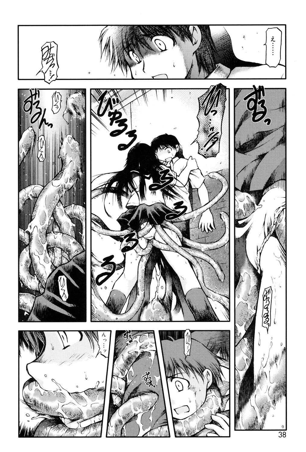 Page 36