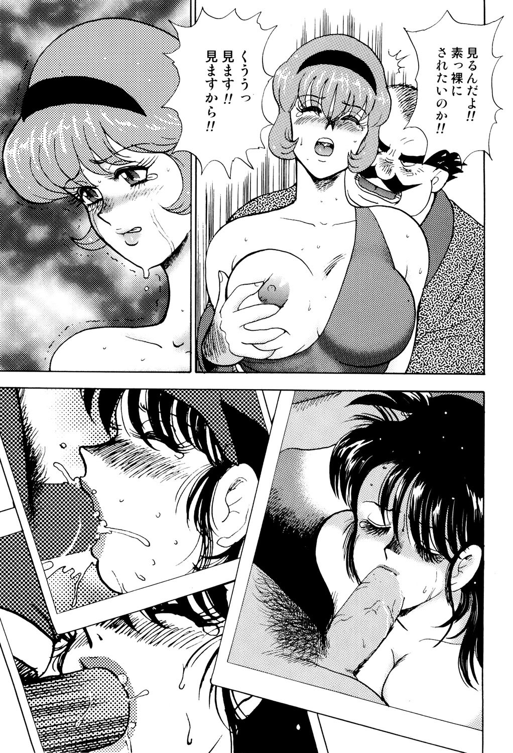 Page 178