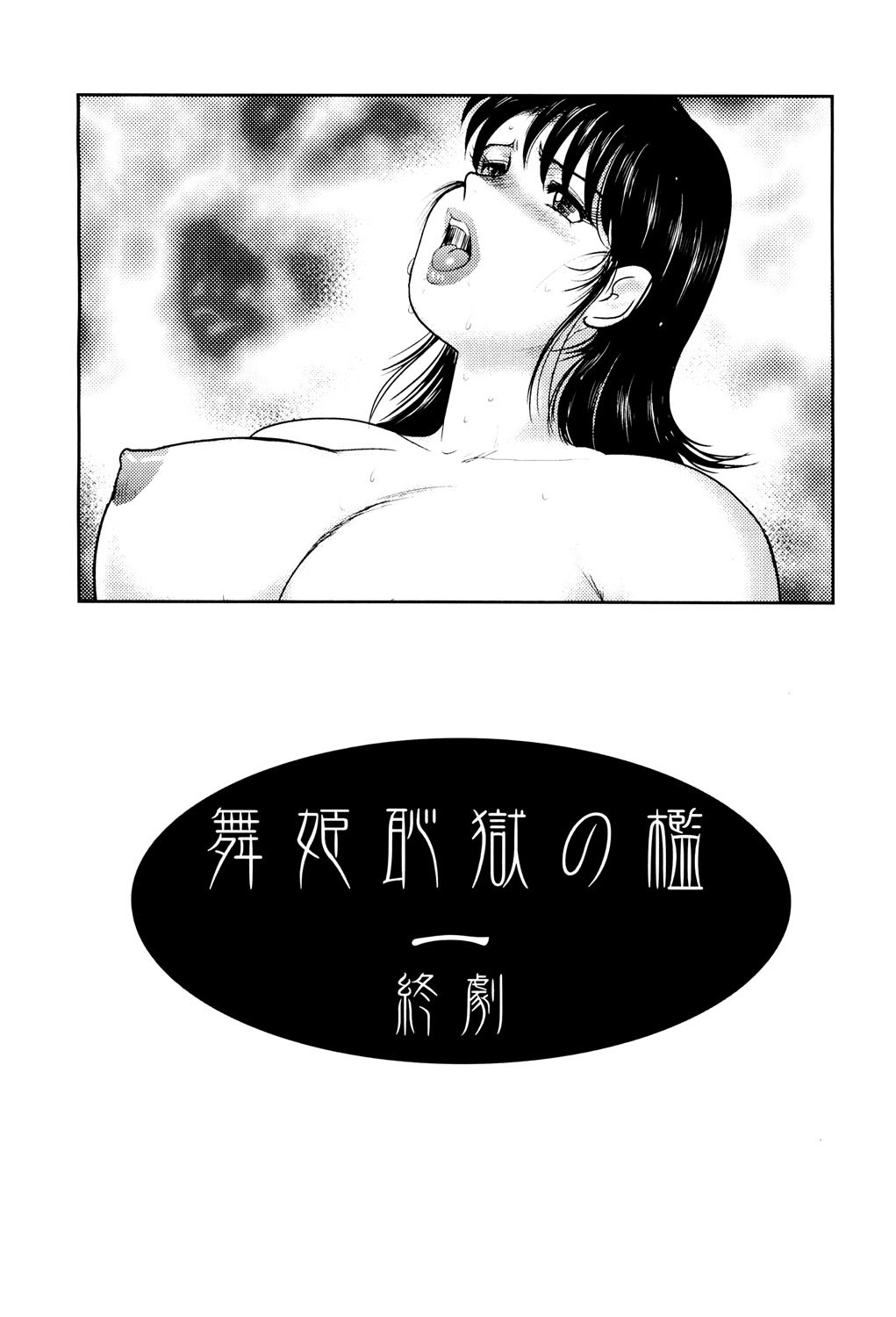 Page 206