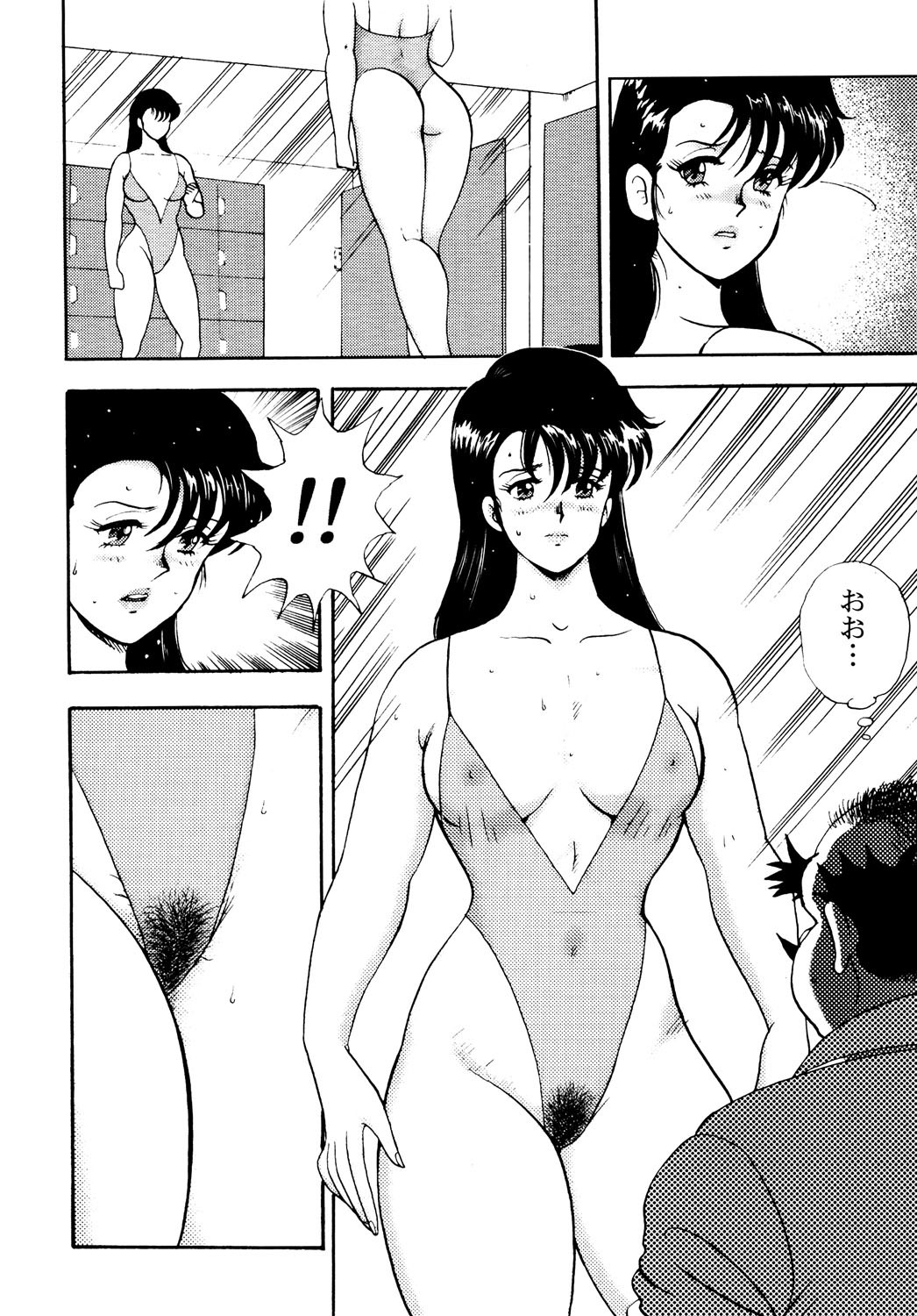 Page 55