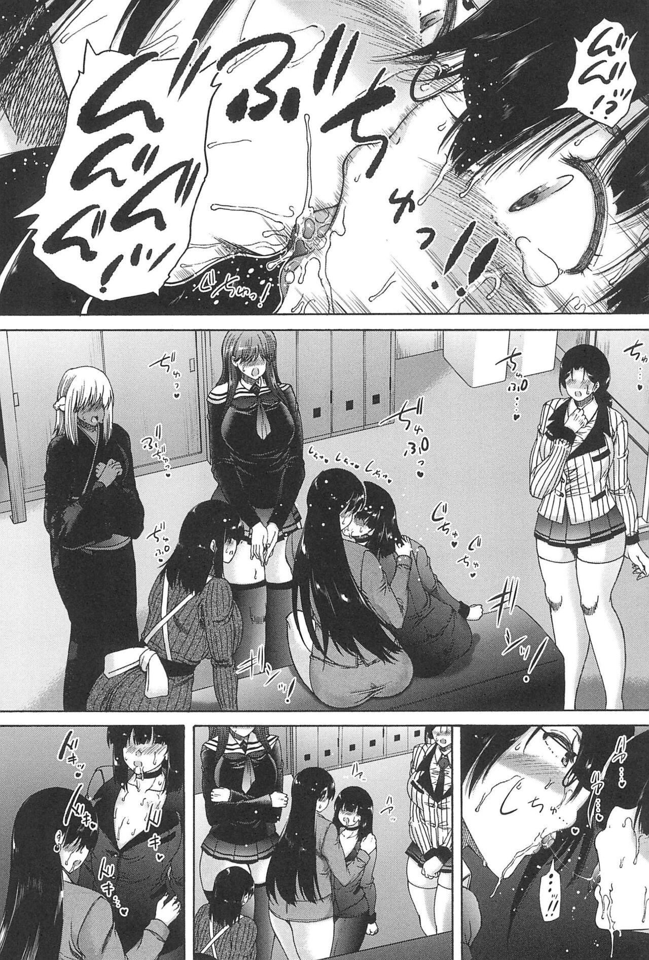 Page 153