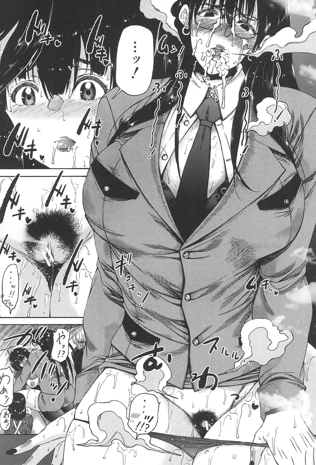 Page 166