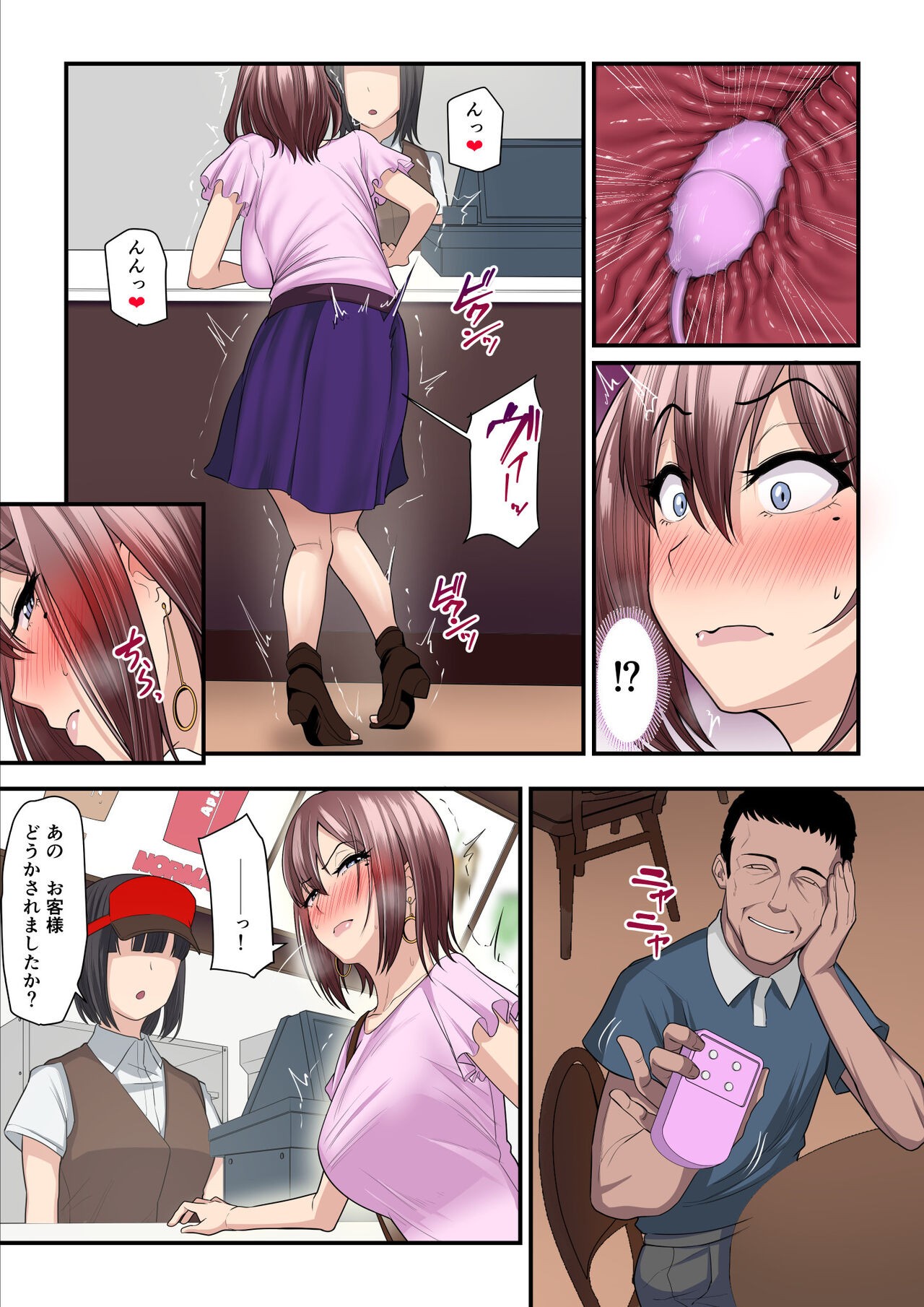 Page 36
