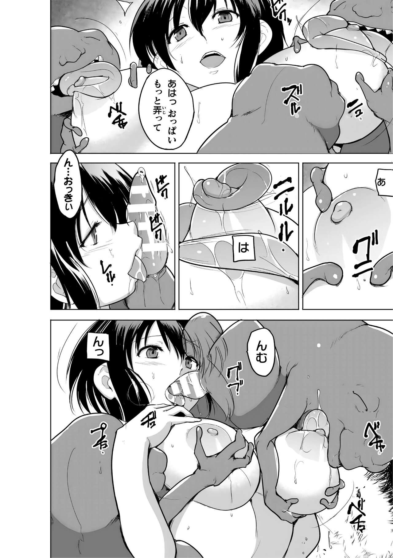 Page 170