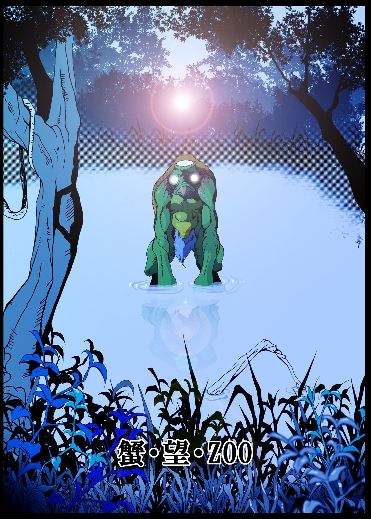 Page 78