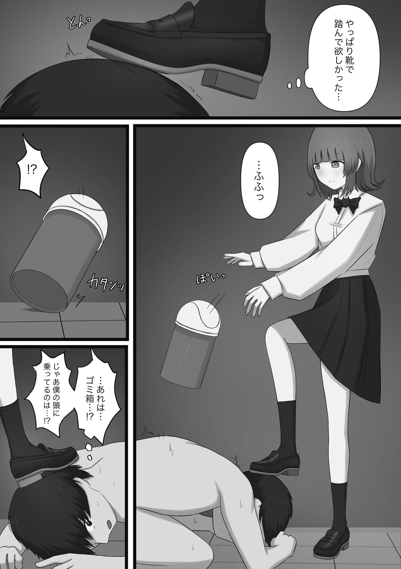 Page 40