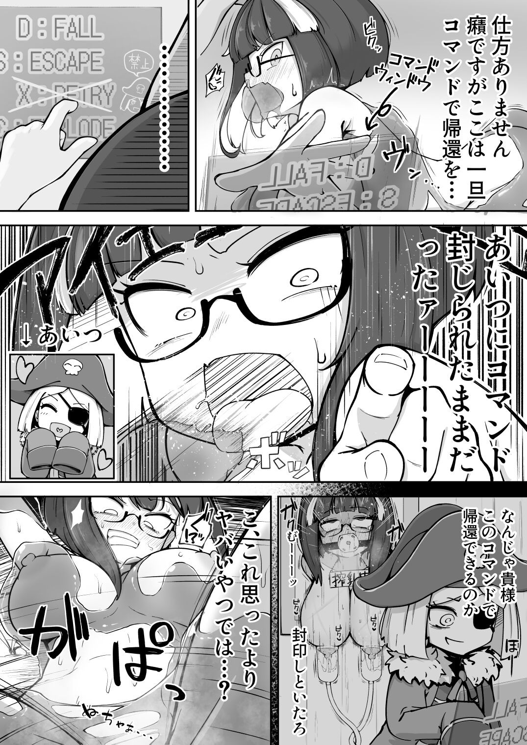 Page 129