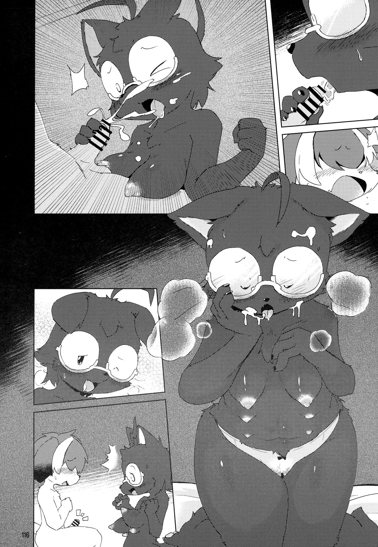 Page 115