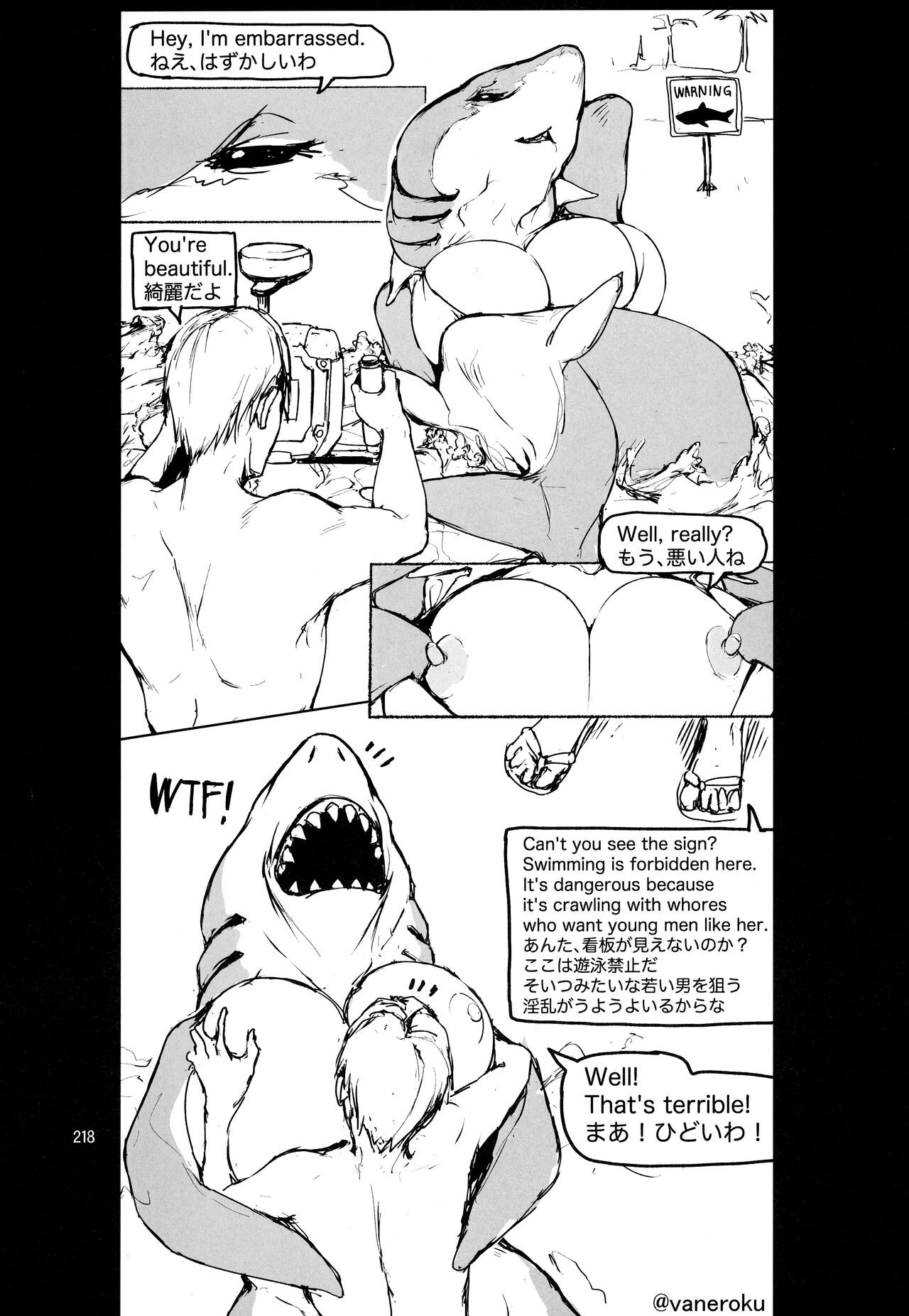Page 217