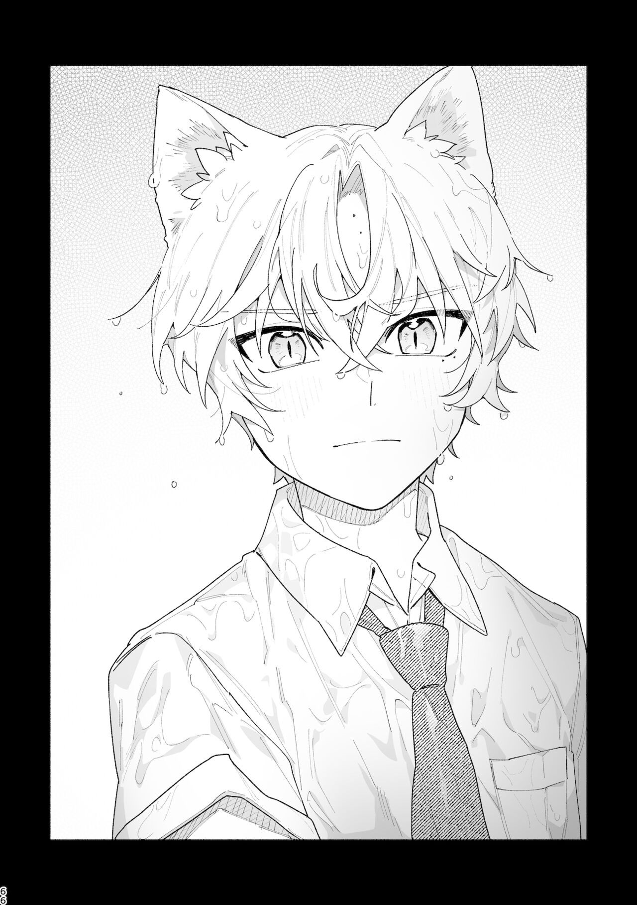 Page 67
