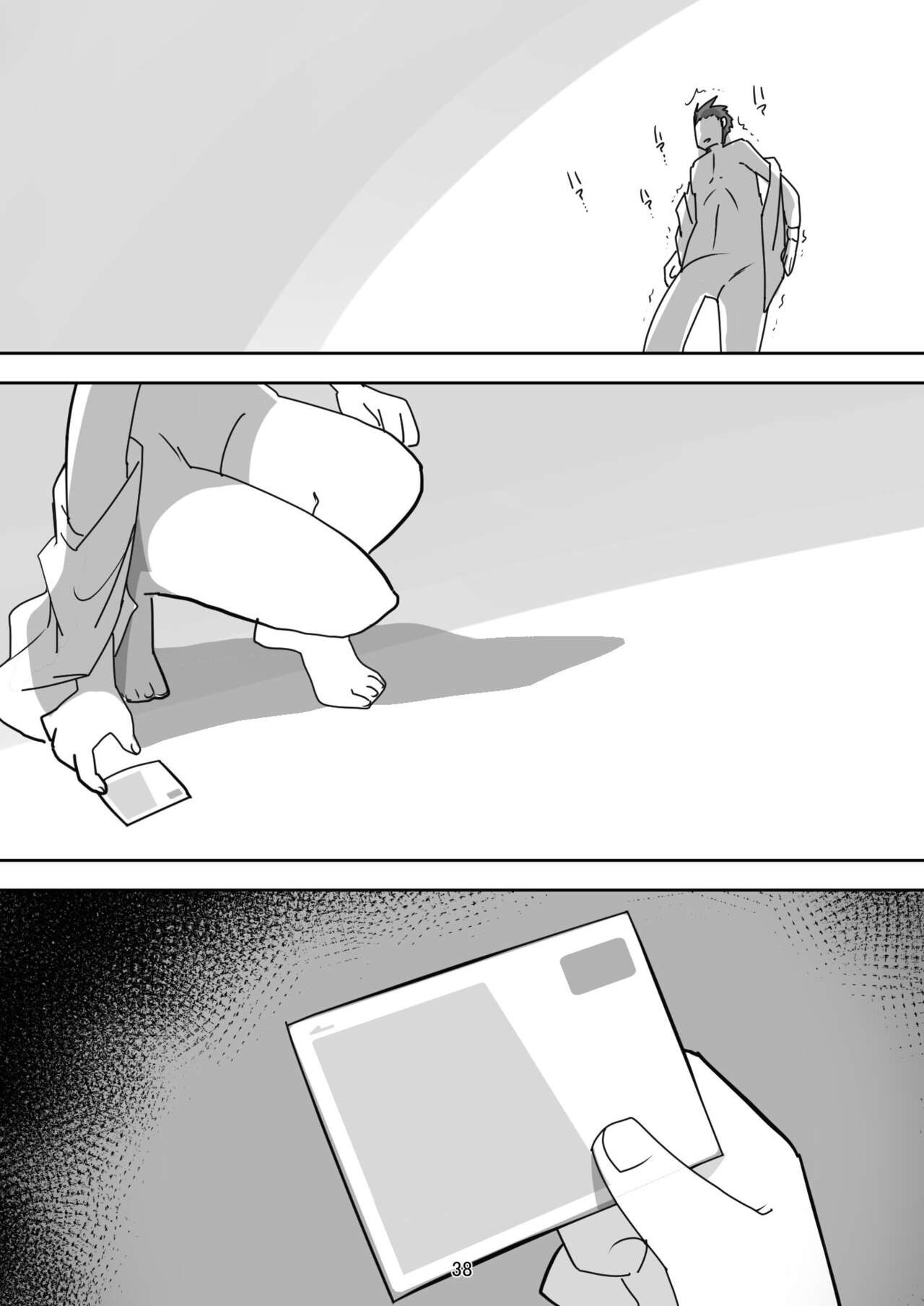 Page 38