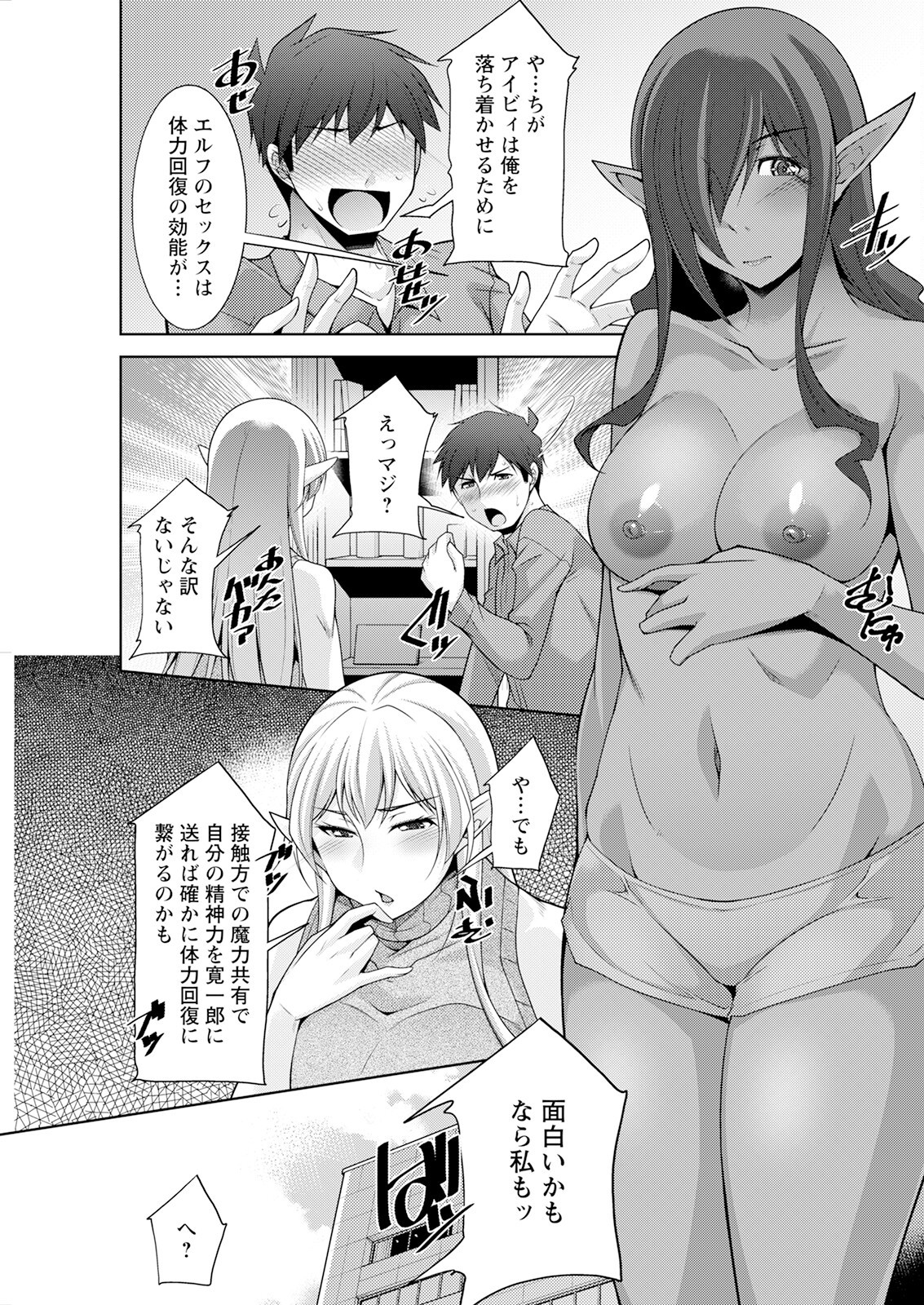 Page 303