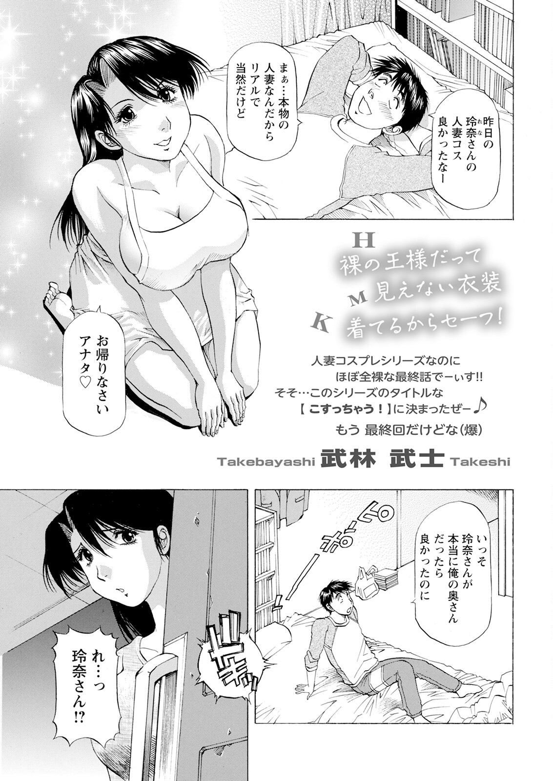 Page 351