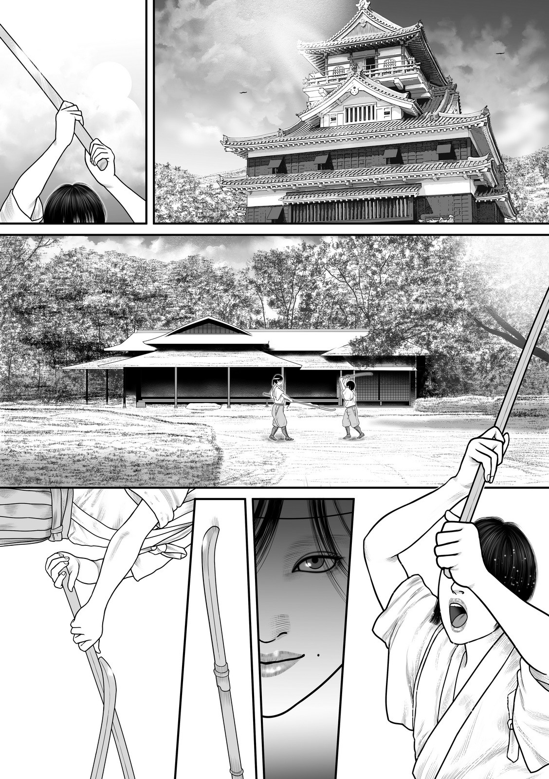 Page 38