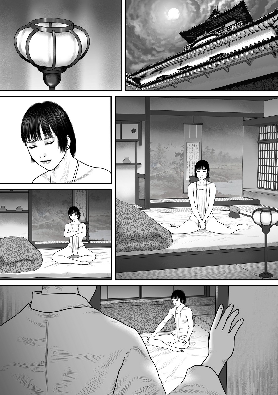 Page 41