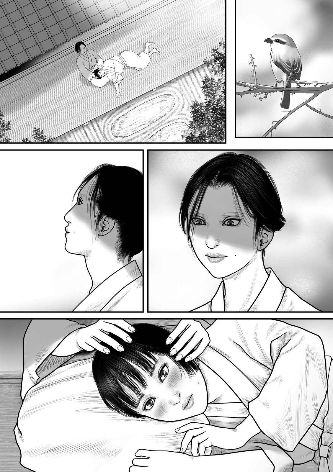 Page 70