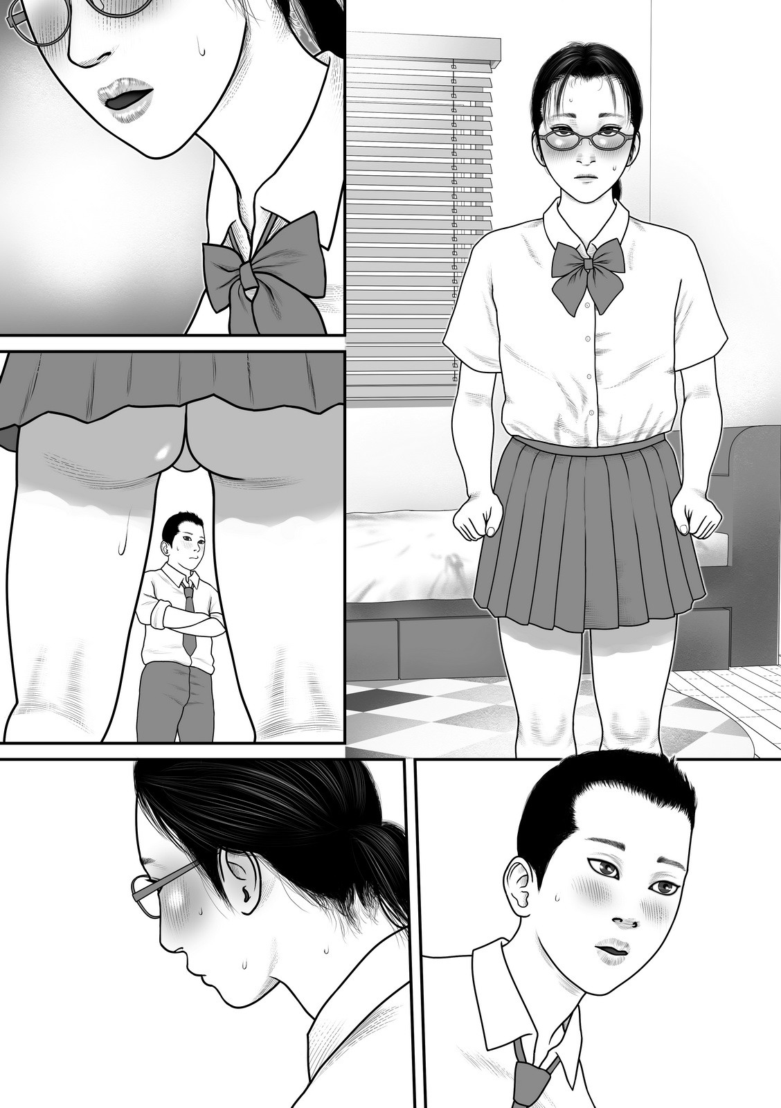 Page 41