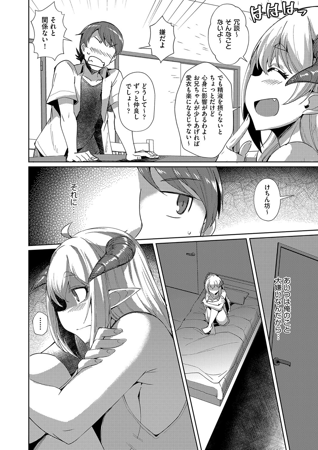 Page 415