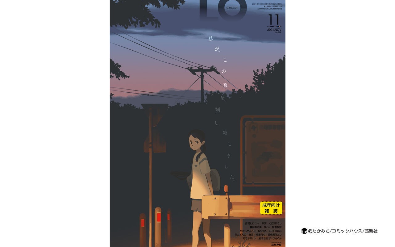 Page 403