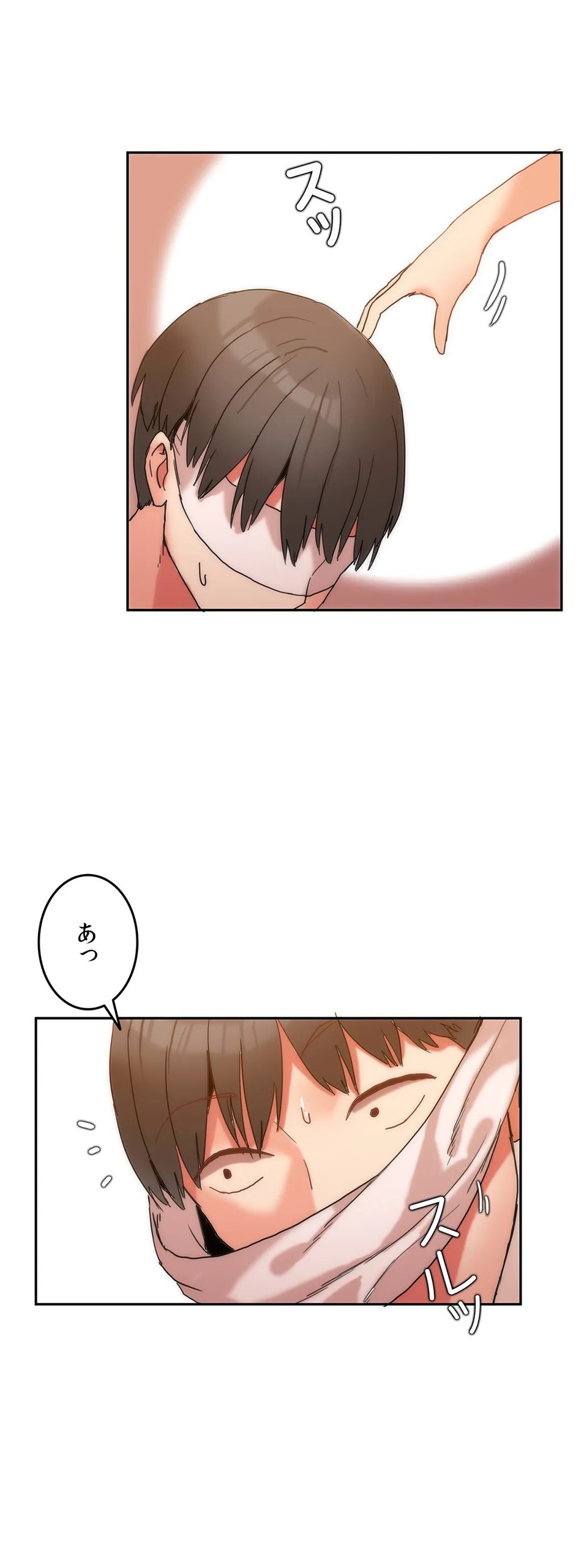 Page 187