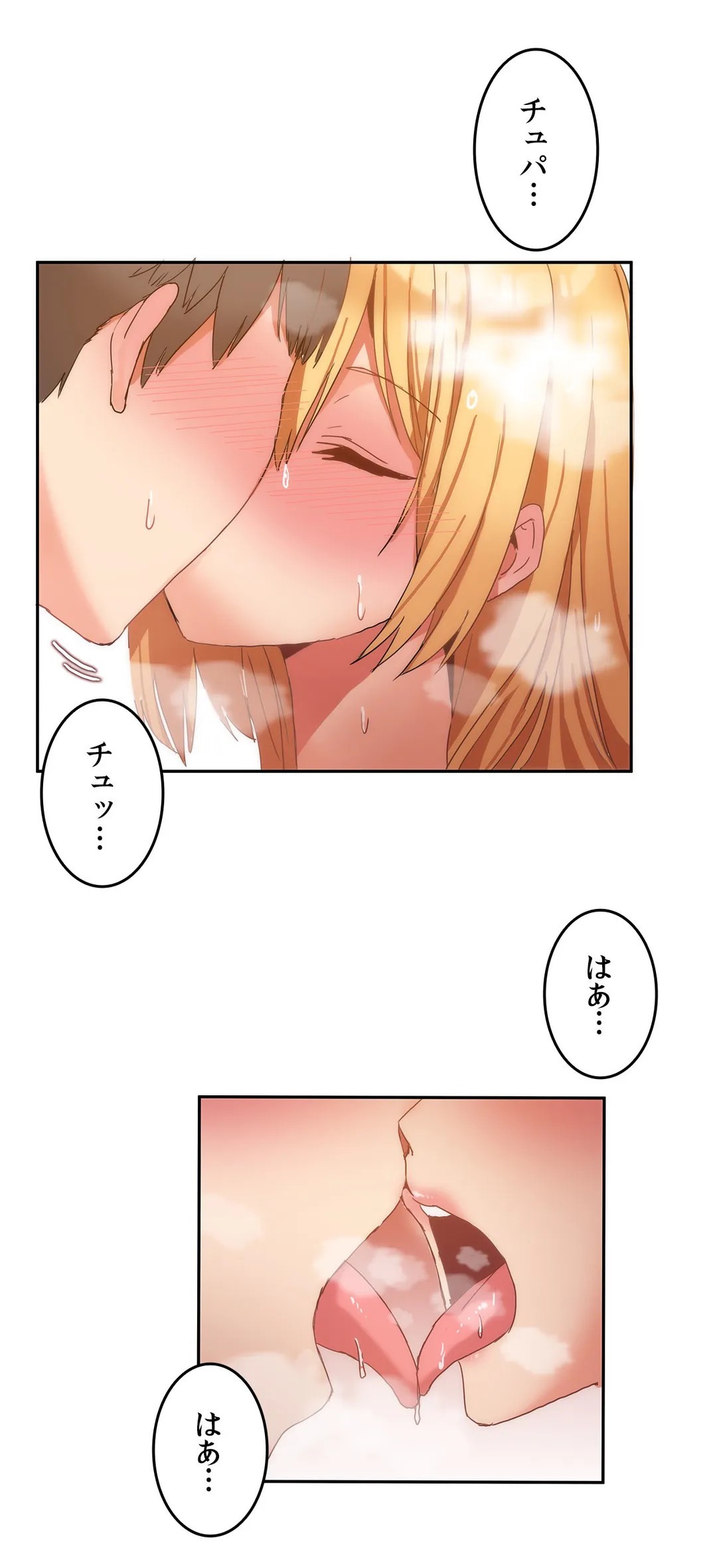 Page 212
