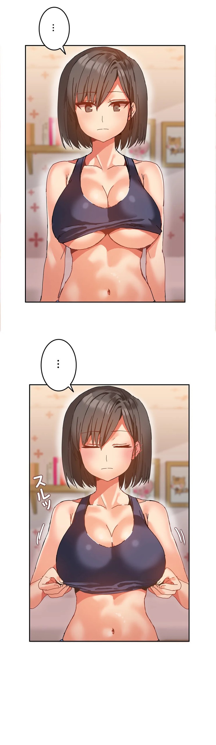 Page 230