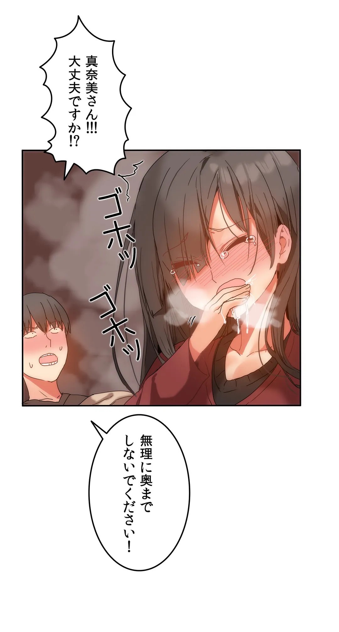 Page 276