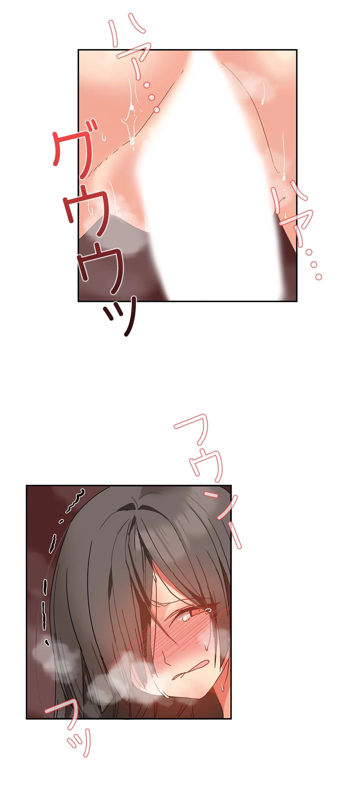 Page 301