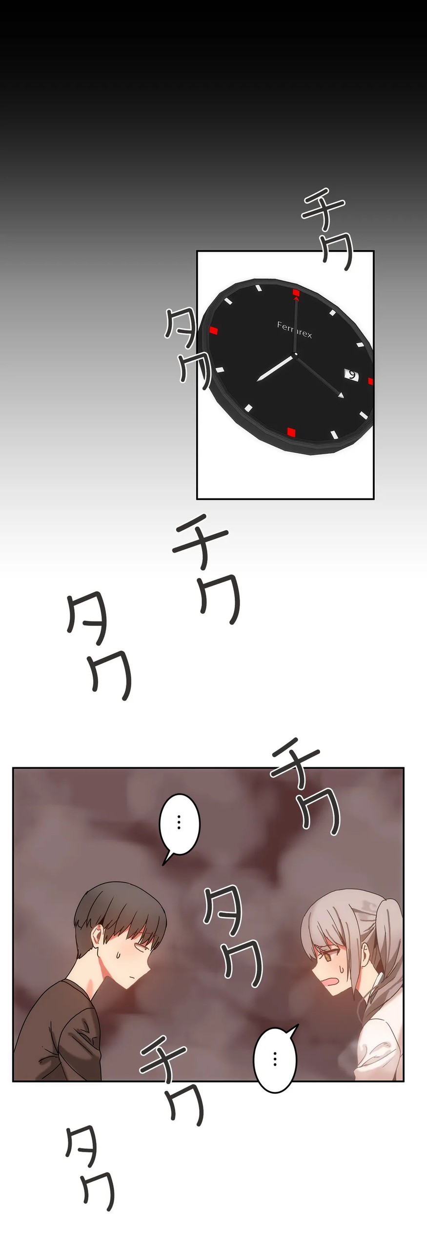 Page 382