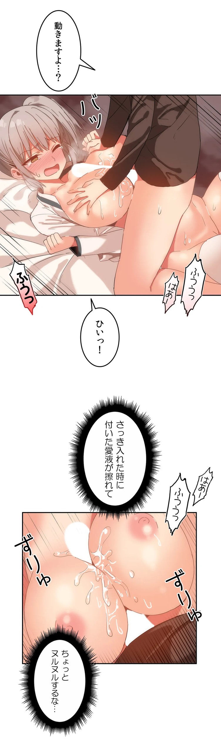 Page 400
