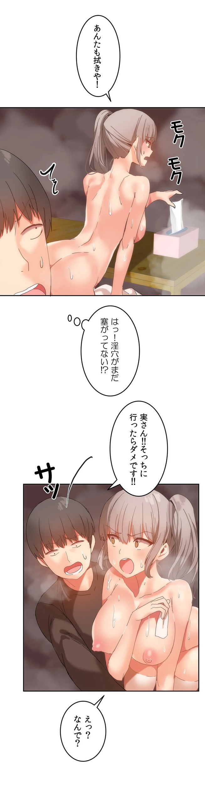 Page 404