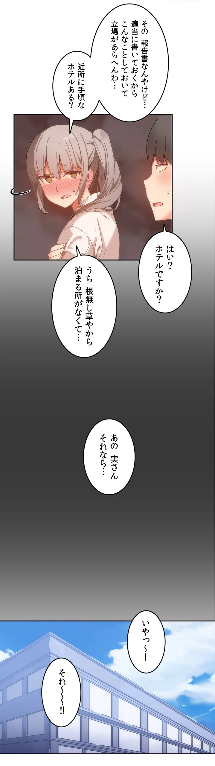 Page 418