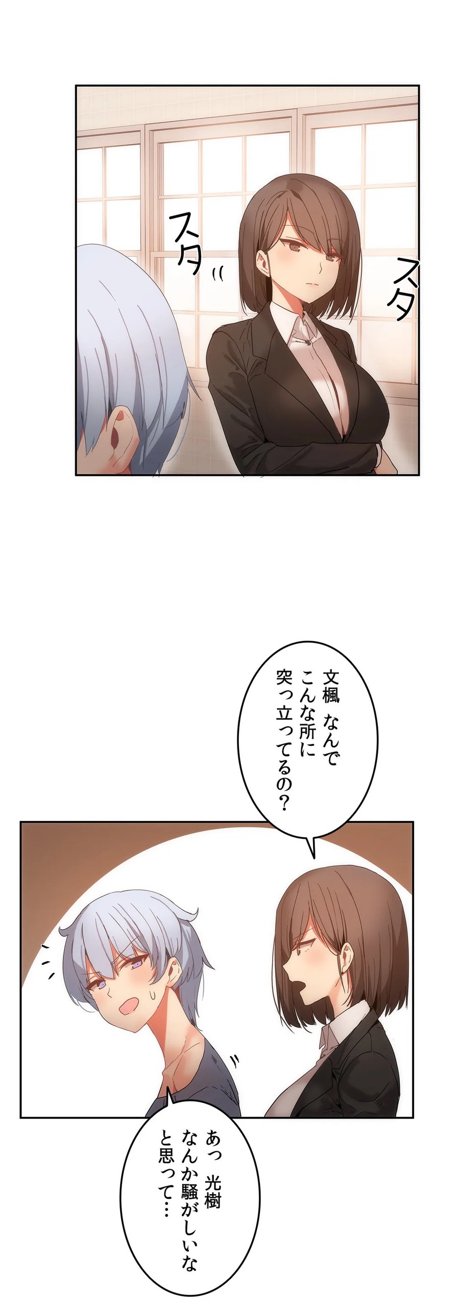 Page 429