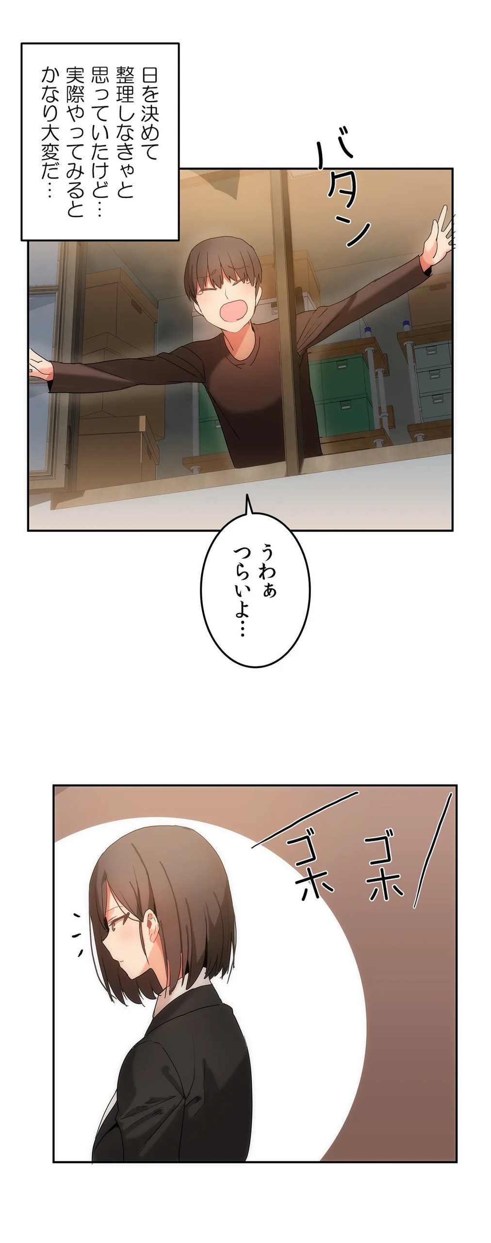 Page 434