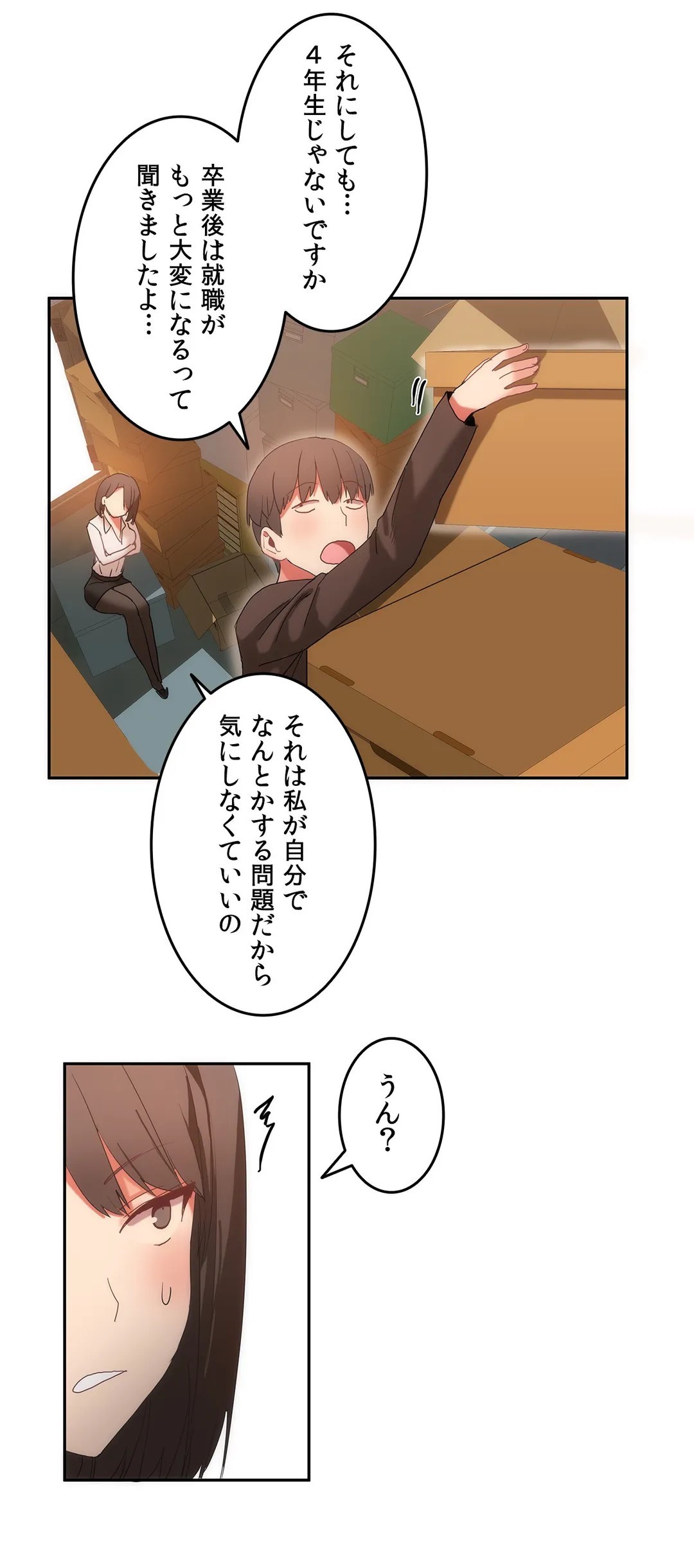 Page 440
