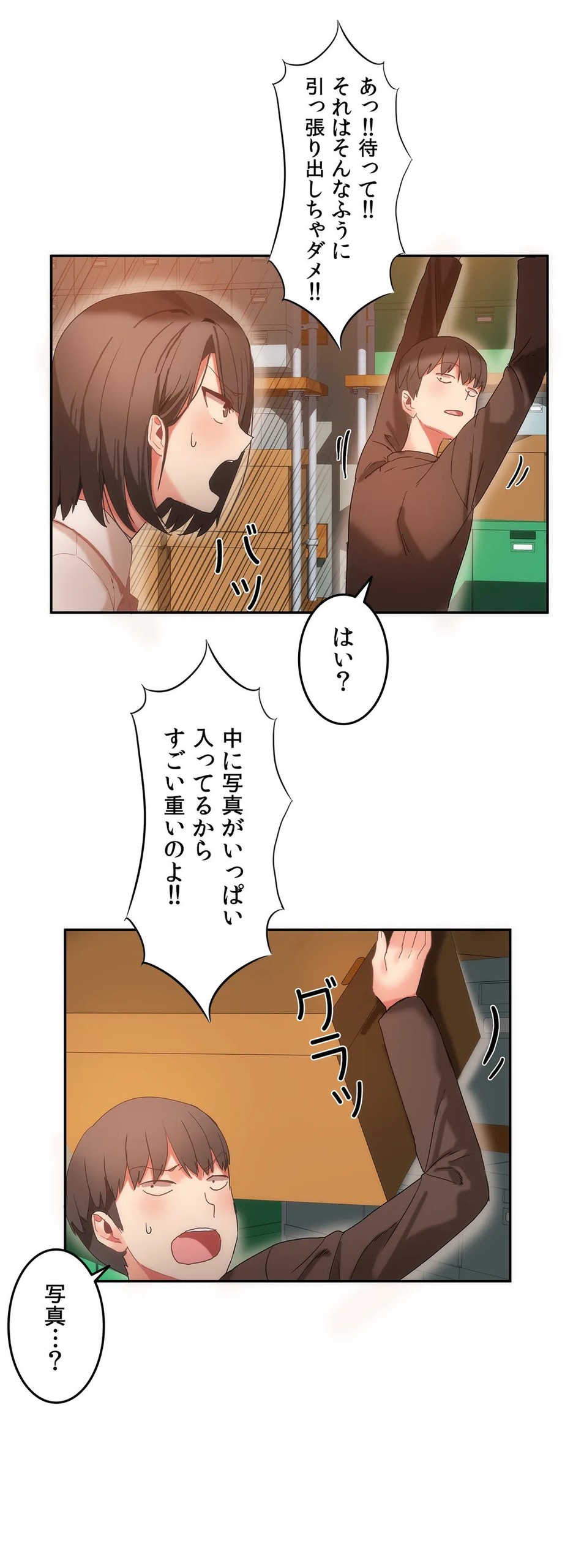 Page 441