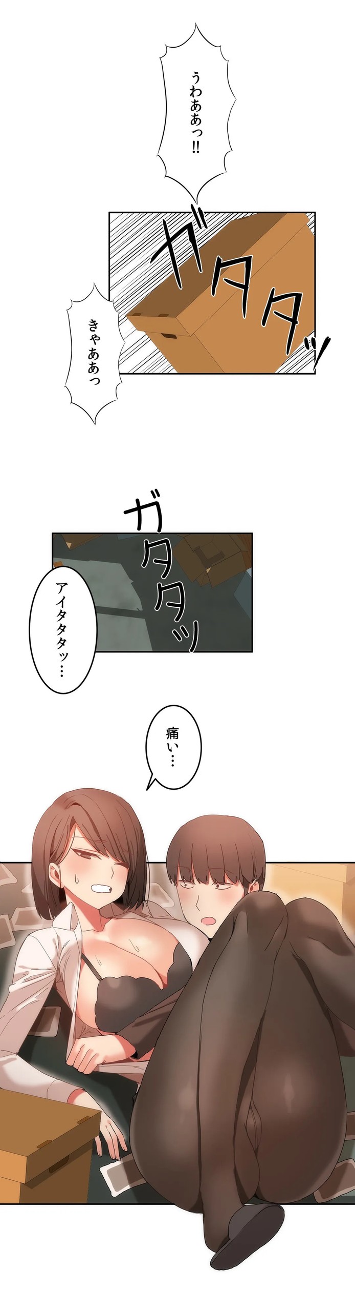 Page 442