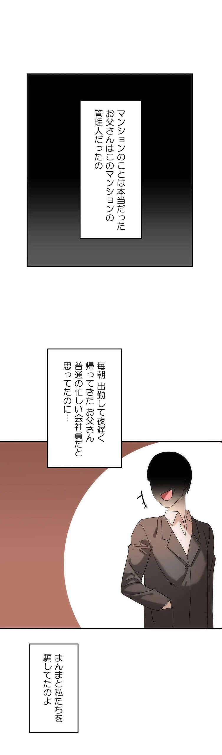 Page 450