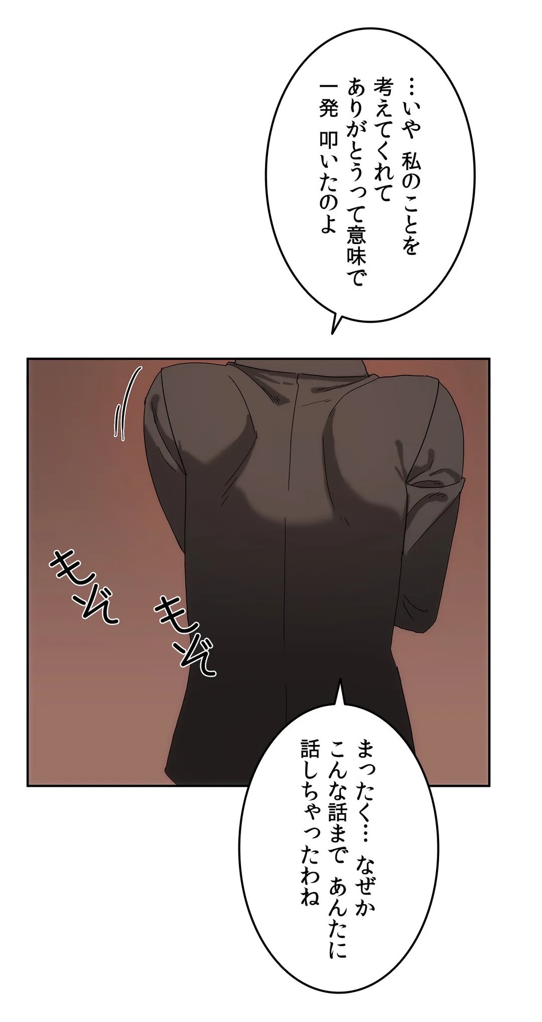 Page 453