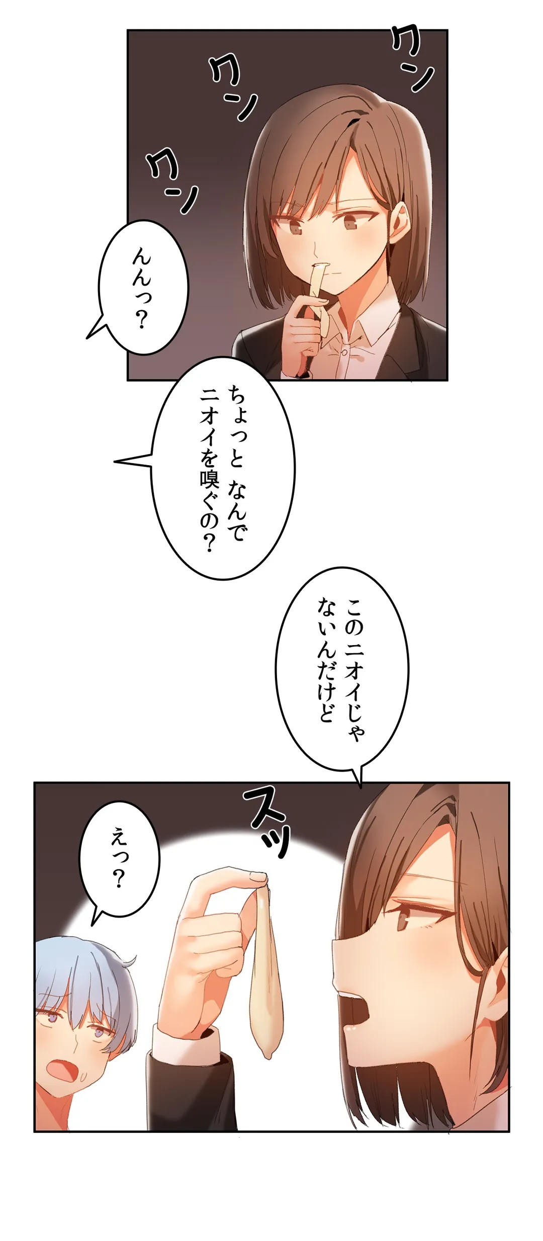 Page 466