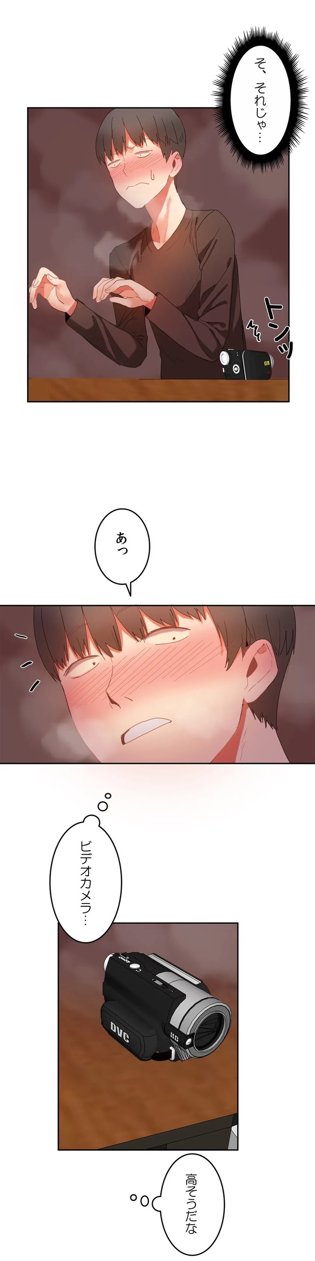 Page 489