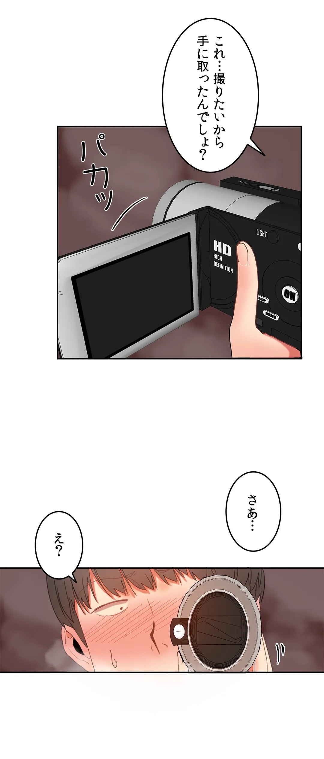 Page 491