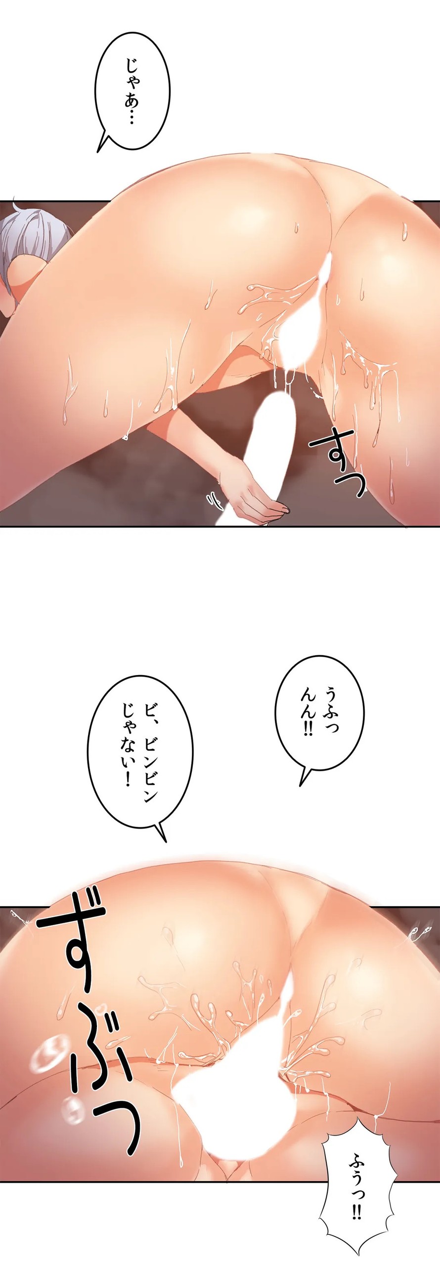 Page 497