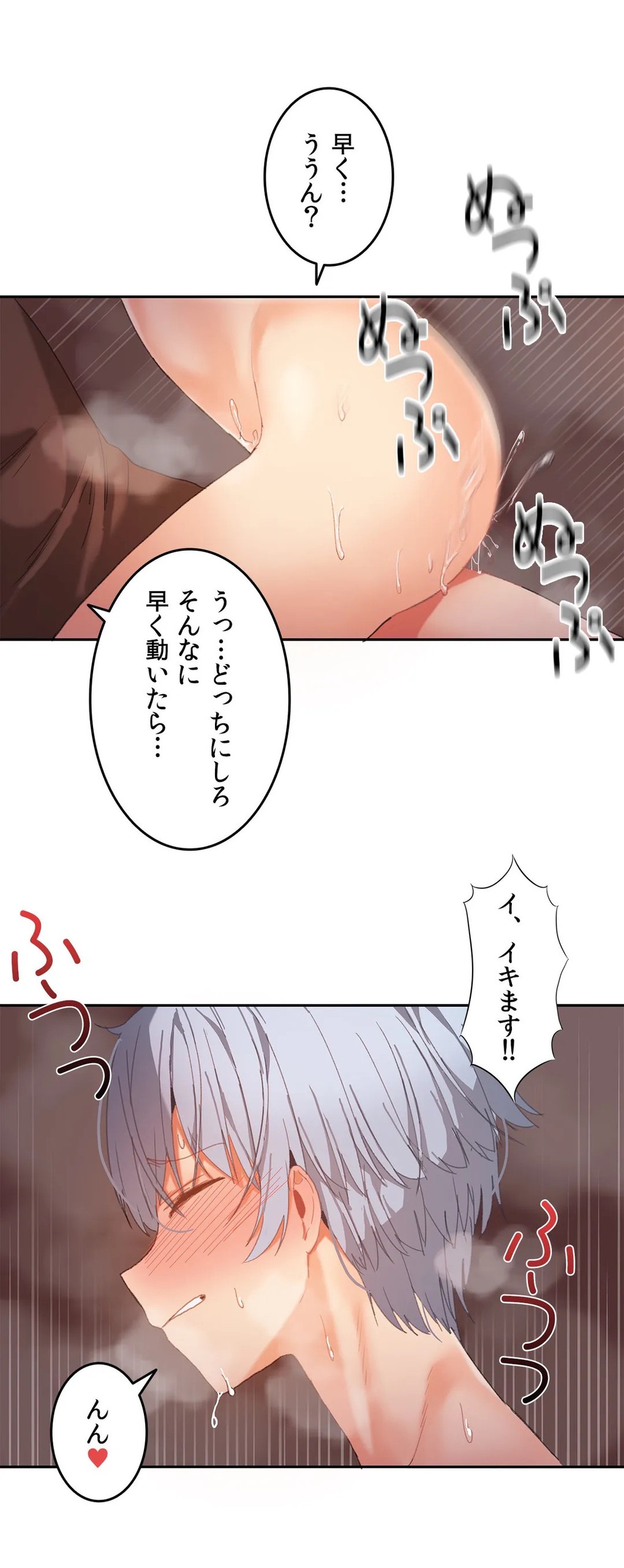 Page 499